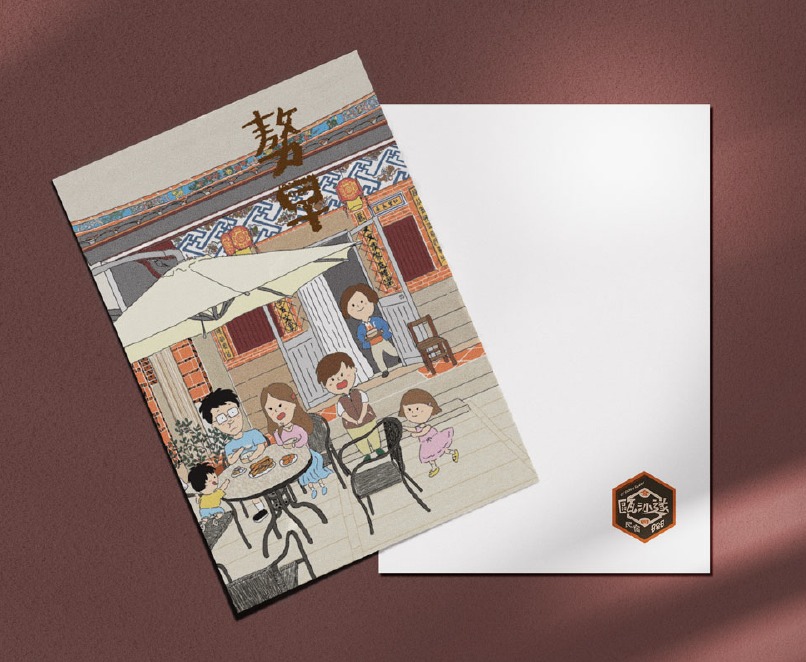 明信片代寄